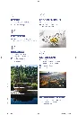 GE27_guide complet_HD-1_page-0001.webp