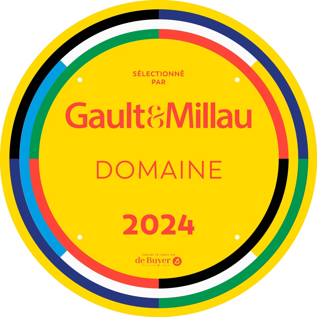 Plaque Domaine 2023 (copie)
